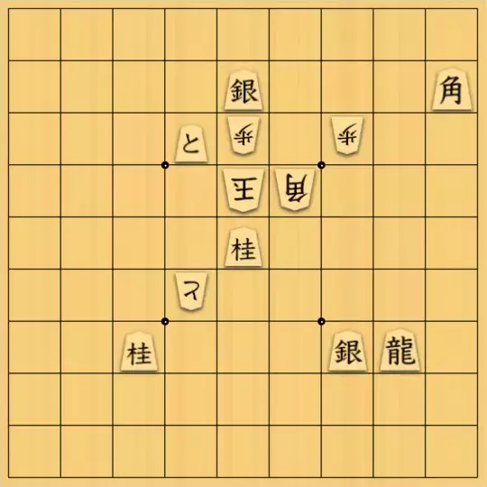 あたまかなさんが投稿した詰将棋「(^O^)／７手詰だよ　#698」のサムネイル画像