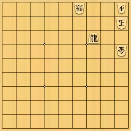 こきょうていさんが投稿した詰将棋「9手詰」のサムネイル画像