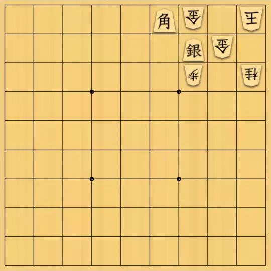 ふうめいさんが投稿した詰将棋「浮き駒を作る」のサムネイル画像