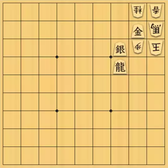 岡本英雄さんが投稿した詰将棋「七色図式24」のサムネイル画像