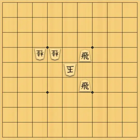 mtmtさんが投稿した詰将棋「５手詰」のサムネイル画像