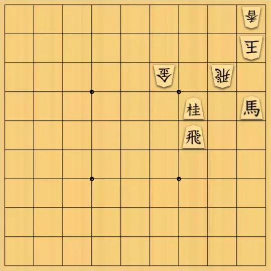 こきょうていさんが投稿した詰将棋「9手詰(家庭用エレベーター)」のサムネイル画像