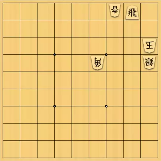 こきょうていさんが投稿した詰将棋「11手詰」のサムネイル画像