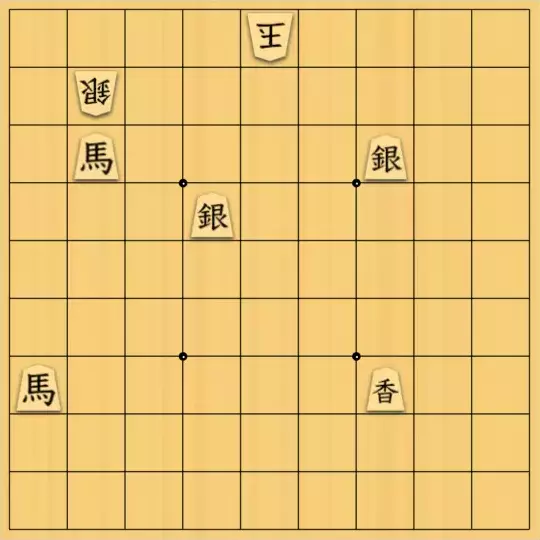 盤上の狼さんが投稿した詰将棋「嫌がらせ不成は御遠慮ください」のサムネイル画像