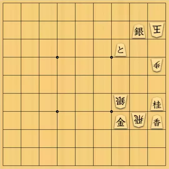 keima82さんが投稿した詰将棋「17手詰_3　手数のわりには簡単」のサムネイル画像