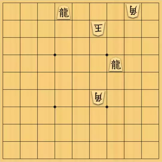 justiceさんが投稿した詰将棋「飛角図式(中級・17手)」のサムネイル画像