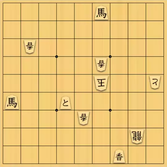 盤上の狼さんが投稿した詰将棋「流鏑馬」のサムネイル画像