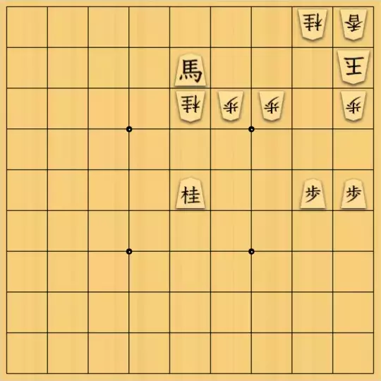 さわらさんが投稿した詰将棋「渋い活用」のサムネイル画像