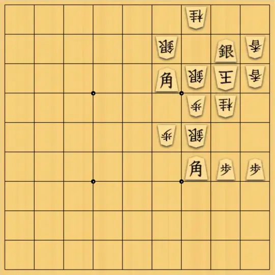 ふうめいさんが投稿した詰将棋「節約して攻める」のサムネイル画像