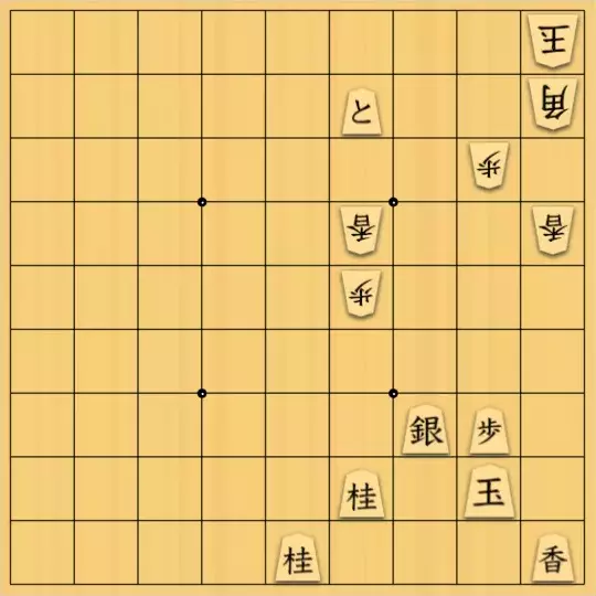 あたまかなさんが投稿した詰将棋「(^O^)／13手詰だよ　#1324」のサムネイル画像
