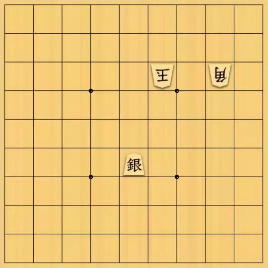 占魚亭さんが投稿した詰将棋「対面協力詰 ７手」のサムネイル画像