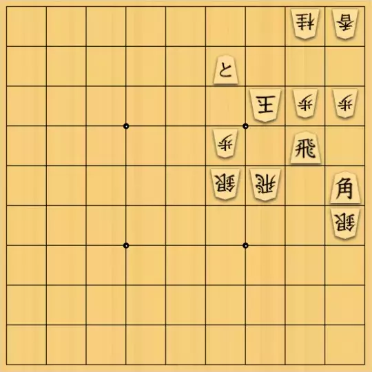 歌怪獣さんが投稿した詰将棋「超速９手詰め」のサムネイル画像