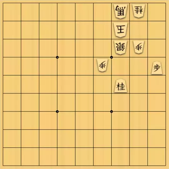 こきょうていさんが投稿した詰将棋「15手詰」のサムネイル画像