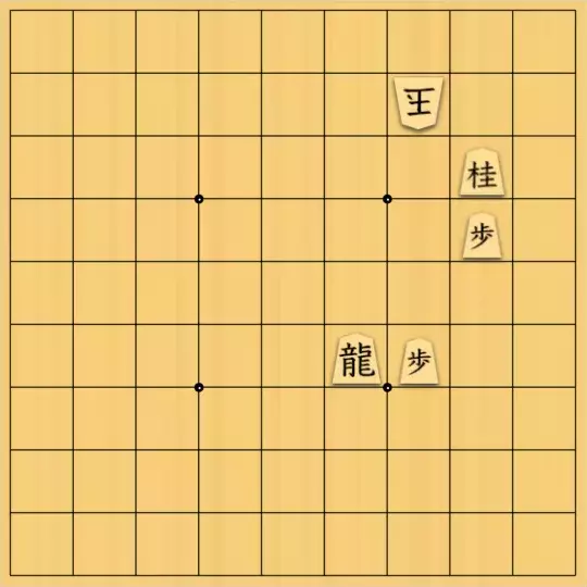 keima82さんが投稿した詰将棋「7手詰_4」のサムネイル画像