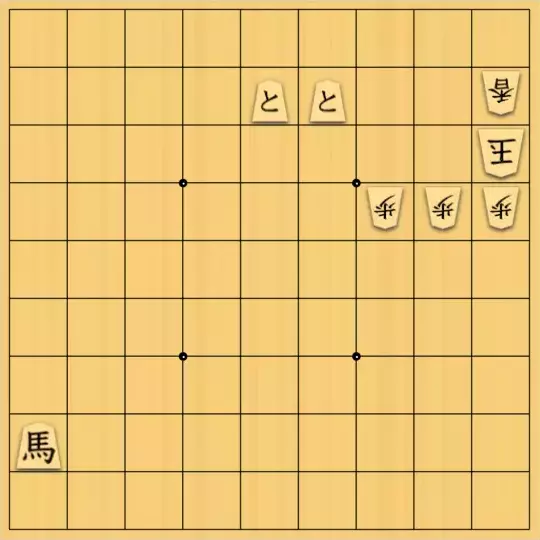 大林満さんが投稿した詰将棋「簡単な5手詰」のサムネイル画像