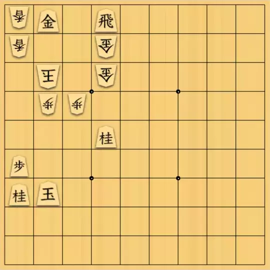 あたまかなさんが投稿した詰将棋「(^O^)／13手詰だよ　#1527」のサムネイル画像