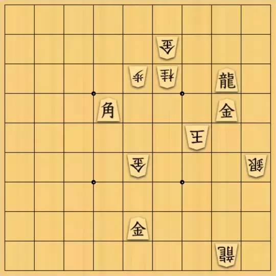 ヤミラミさんが投稿した詰将棋「9手詰め」のサムネイル画像