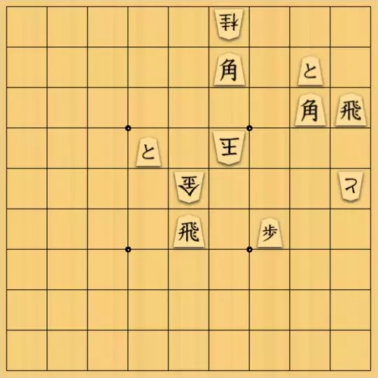 keima82さんが投稿した詰将棋「9手詰」のサムネイル画像