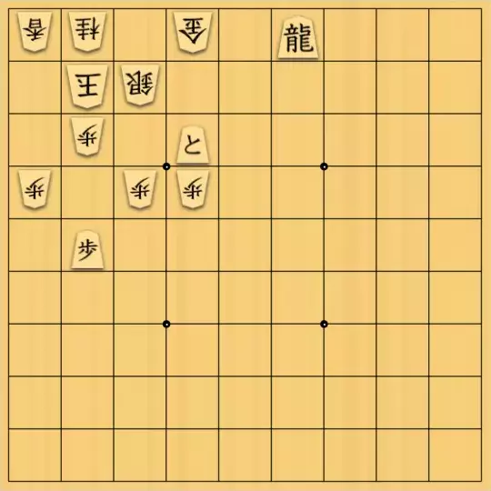 piyopiyokoさんが投稿した詰将棋「美濃崩し23手詰」のサムネイル画像