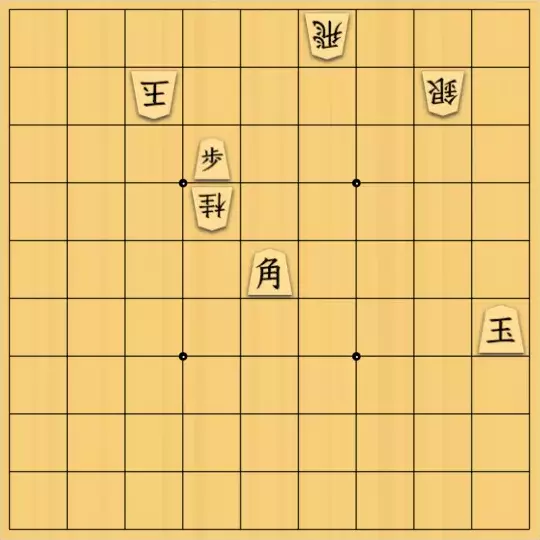 無い段さんが投稿した詰将棋「背面協力自玉ステイルメイト　12手」のサムネイル画像