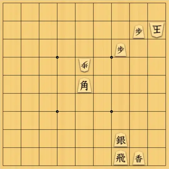 ながまはらまささんが投稿した詰将棋「縦に追う」のサムネイル画像