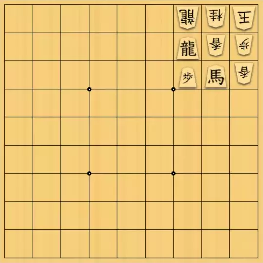 mtmtさんが投稿した詰将棋「石垣図式２」のサムネイル画像
