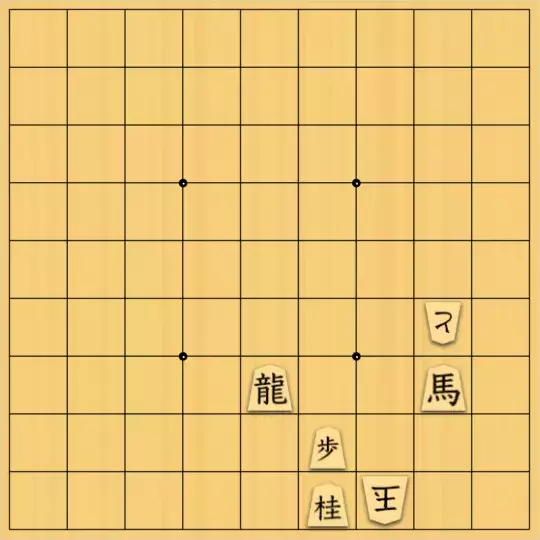 風みどりさんが投稿した詰将棋「邪魔駒消去」のサムネイル画像