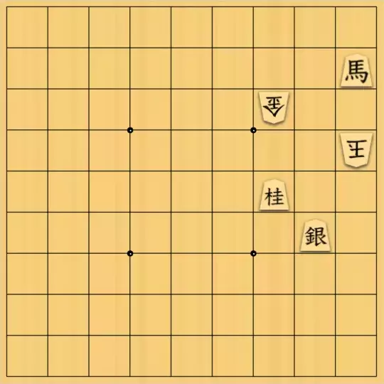 keima82さんが投稿した詰将棋「5手詰_20」のサムネイル画像