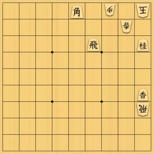 あたまかなさんが投稿した詰将棋「(^O^)／11手詰だよ　#692」のサムネイル画像