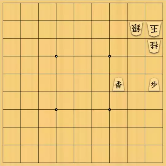 三木歩佳さんが投稿した詰将棋「無題」のサムネイル画像