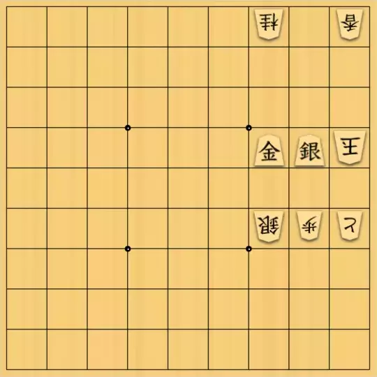 ルパンさんが投稿した詰将棋「No153」のサムネイル画像