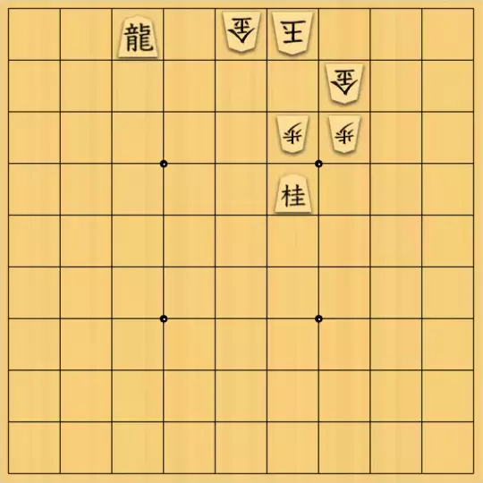 たつさんが投稿した詰将棋「簡単」のサムネイル画像