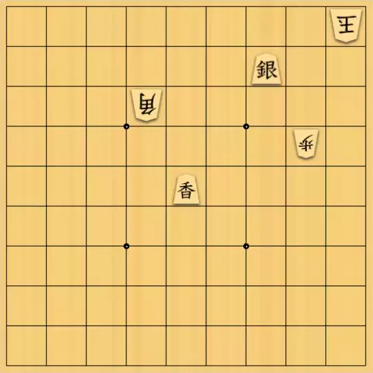 あたまかなさんが投稿した詰将棋「(^O^)／15手詰だよ　#286」のサムネイル画像