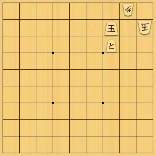 springsさんが投稿した詰将棋「フェアリー#163 打歩協力詰7手」のサムネイル画像