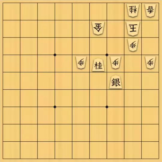 あたまかなさんが投稿した詰将棋「(^O^)／15手詰だよ　#532」のサムネイル画像