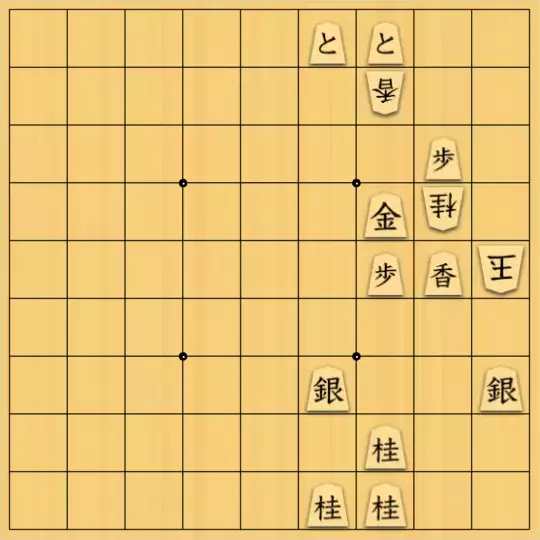Haruさんが投稿した詰将棋「三枚桂の共演」のサムネイル画像