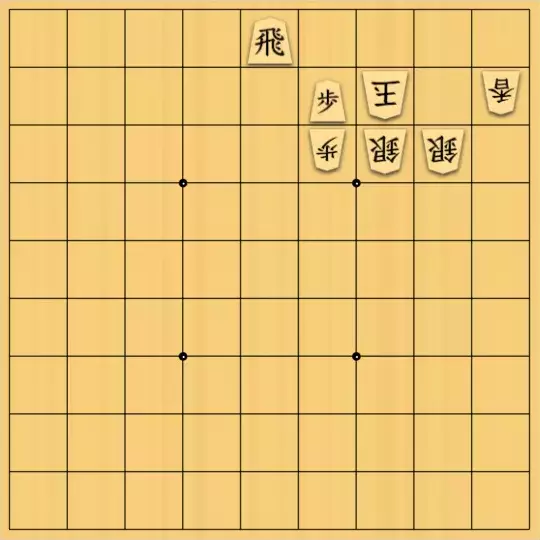 たけぽさんが投稿した詰将棋「修正作ノーヒントで」のサムネイル画像