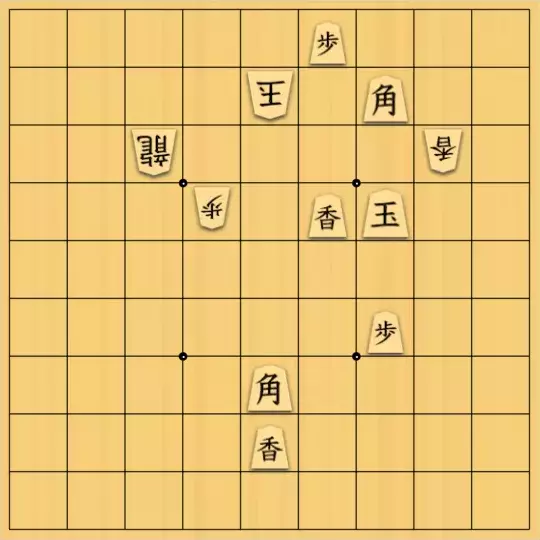 げんさんが投稿した詰将棋「背面協力自玉詰 6手」のサムネイル画像