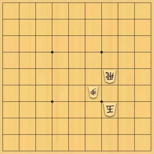 ろしにょるさんが投稿した詰将棋「安南協力詰 3手」のサムネイル画像