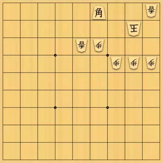 あたまかなさんが投稿した詰将棋「(^O^)／13手詰だよ　#1130」のサムネイル画像