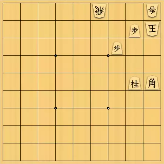 バビル３世さんが投稿した詰将棋「スポーツ誌レベル　13B」のサムネイル画像