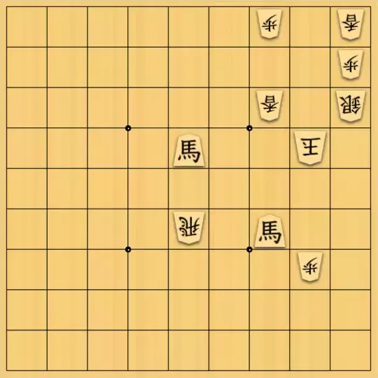 スサヒドーパーアライさんが投稿した詰将棋「チャージショット（最終手が両王手）」のサムネイル画像