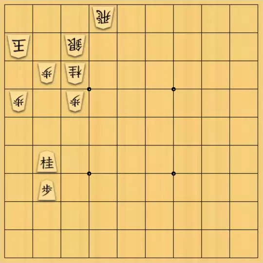 あたまかなさんが投稿した詰将棋「(^O^)／17手詰だよ　#1108」のサムネイル画像