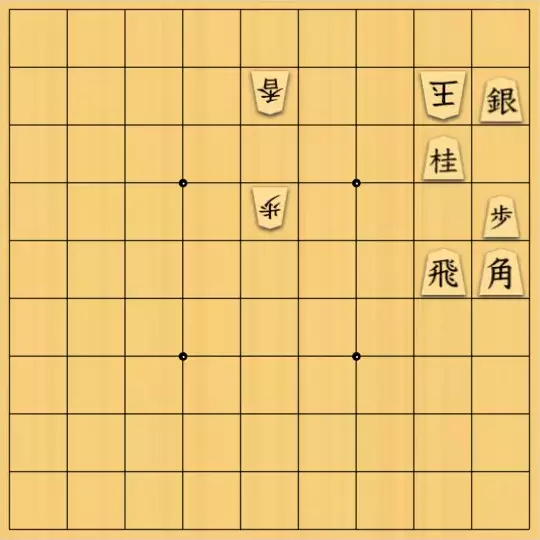ながまはらまささんが投稿した詰将棋「紛れは最初だけ」のサムネイル画像