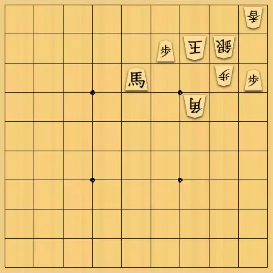 mtmtさんが投稿した詰将棋「俗っぽい感じ」のサムネイル画像