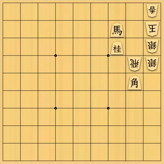 みつかづさんが投稿した詰将棋「初級者向け５手詰：３  修正版」のサムネイル画像