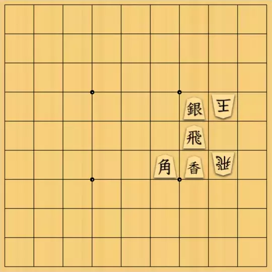 じんぽんチャンネルさんが投稿した詰将棋「№0668_240126_7手詰」のサムネイル画像