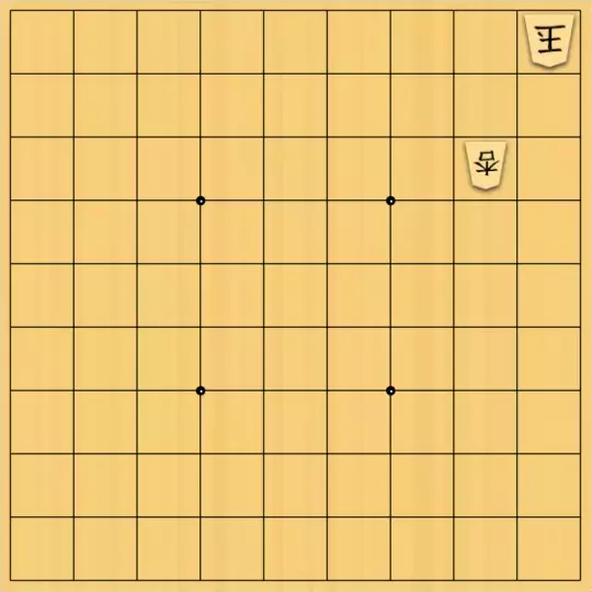 占魚亭さんが投稿した詰将棋「対面協力詰 ３手」のサムネイル画像