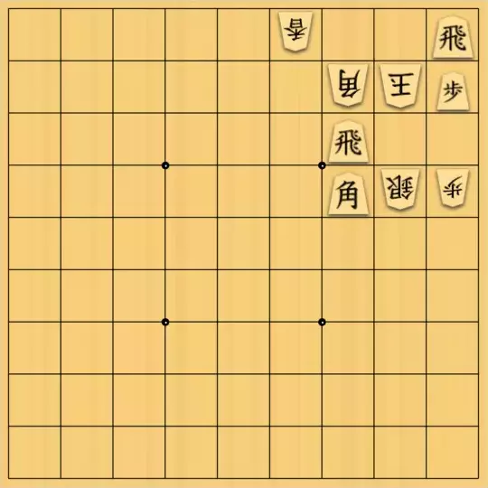 歌怪獣さんが投稿した詰将棋「こりゃ簡単のフル活用」のサムネイル画像