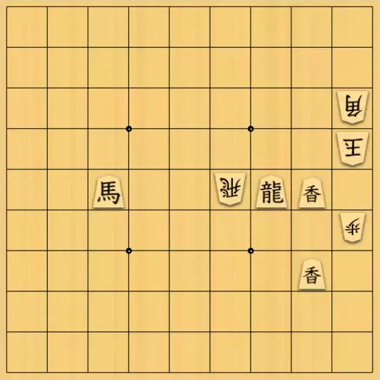 keima82さんが投稿した詰将棋「上か下か」のサムネイル画像